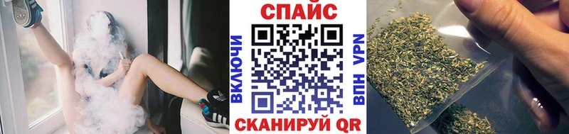 продажа наркотиков  площадка клад  БУТИРАТ 1.4BDO  Отрадное 