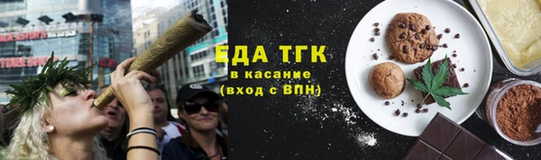 2c-b Краснослободск