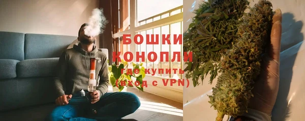 mdpv Красноперекопск