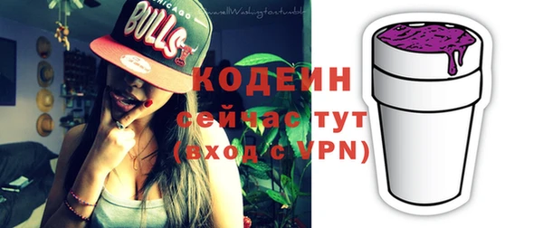 mdpv Красноперекопск