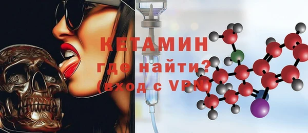 2c-b Краснослободск