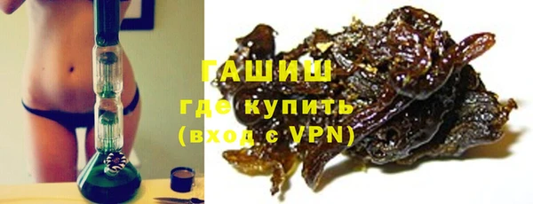mdpv Красноперекопск