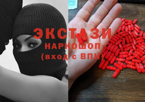 гашик Краснотурьинск