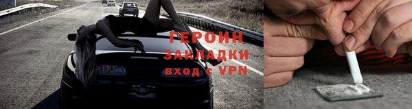 mdpv Красноперекопск