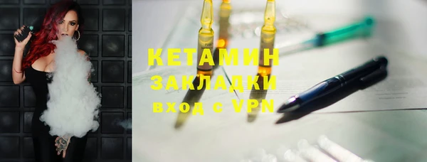 mdpv Красноперекопск
