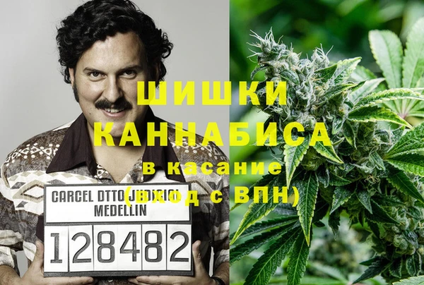 гашик Краснотурьинск