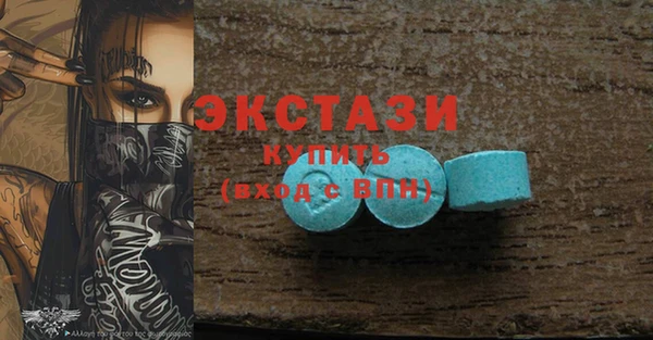 круглые Билибино