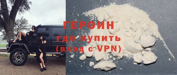mdpv Красноперекопск
