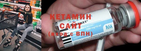 гашик Краснотурьинск