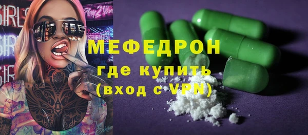 гашик Краснотурьинск