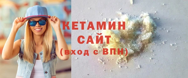 гашик Краснотурьинск