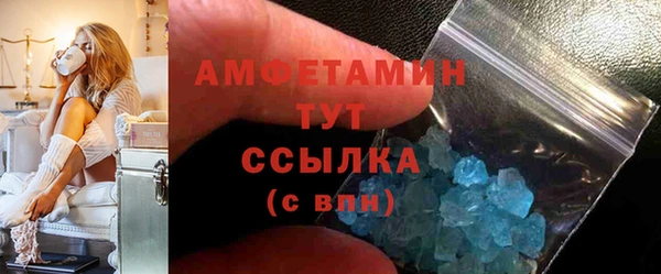 гашик Краснотурьинск