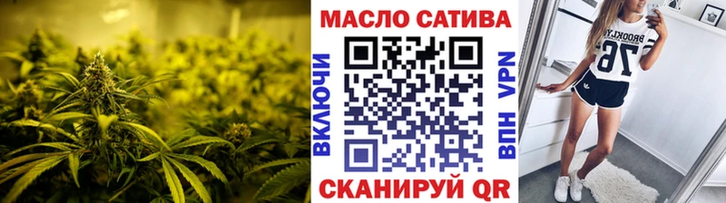 Дистиллят ТГК вейп с тгк  Отрадное 